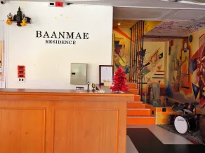 Baanmaeresidence - Réception