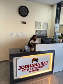 Jodhana Raj Hotel & Restaurant - Reception