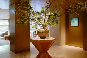 Imperial Hotel, Kyoto - Reception