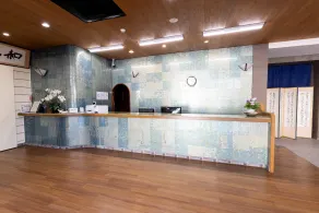 Shirahama Onsen Kisyu Hanto - Reception
