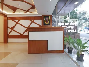 Treebo Akshaya Bull Temple - Resepsjon