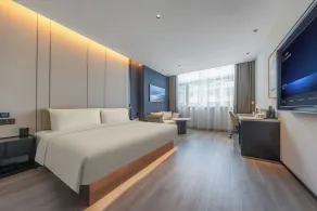 Atour Hotel Weihai Torch Eight Street Shandong University - Rom