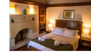Courtyard Kalkan - Chambre