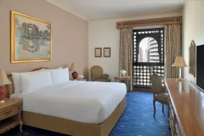 InterContinental Dar Al Iman Madinah by IHG - Room