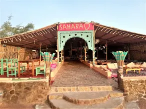 Sahara Beach Camp Ras Shetan - Reception