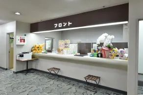 Hotel Marutani - Reception