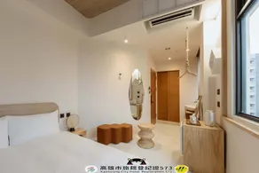 Just Inn Kaohsiung - Chambre