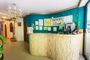 Hotel Real Guatapé - Reception