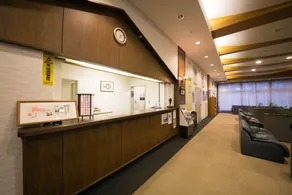 Hotel Furearu Izumi - Recepción