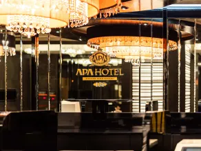 APA Hotel Kyoto Eki Horikawadori - Reception