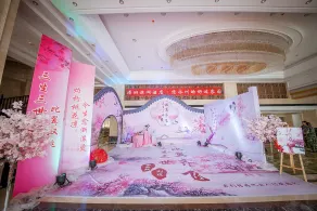 Xiaoxiang Binhu Hotel Yongzhou - Lobby