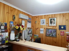 Kookaburra Motor Lodge - Réception