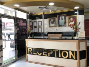 Al Khaleej Plaza Furnished Hotel Apartments - Reception