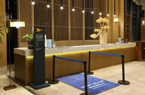Novotel Deqing Moganshan - Reception