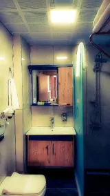 RUA WORLD HOTEL - Bathroom
