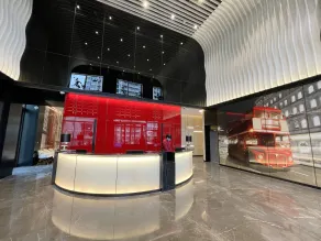 Kew Green Hotel Hongqiao Shanghai - Reception