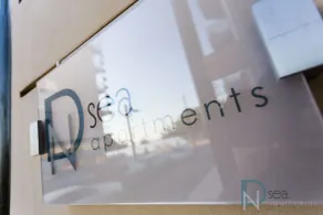 DN Sea Apartments - Inngangsparti