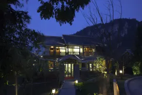 Harmona Resort & Spa Zhangjiajie - Room