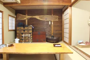 Takimi Onsen Inn - Chambre