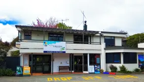 Marakura Deluxe Motel - Réception