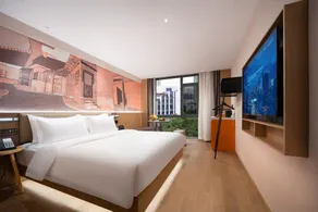 From.K Hotel Guangzhou - View from room