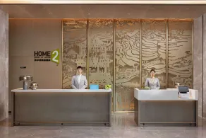 Home2 Suites by Hilton Guiyang Nanming Jiyuan - Recepción