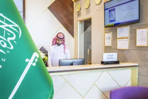 Velar Inn Hotel - Reception