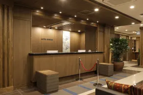 Hotel Sunoak Kashiwanoha - Recepción