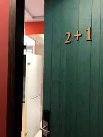 Jia's Home - Room