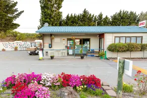 North South Holiday Park - Eingangsbereich