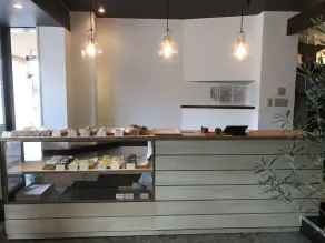 Hokkaido Bed & Bagel - Receção