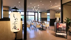 Minamisenri Crystal Hotel - Restaurant