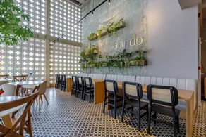 Bondo Hometel - Reception