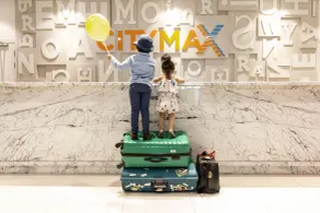 Citymax Al Barsha - Réception