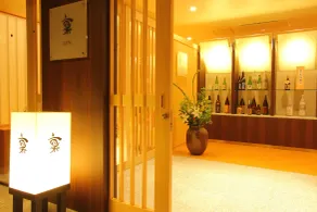 Yado Nakaya - Ristorante