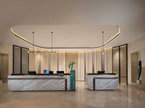 Holiday Inn Jiaxing Nanhu by IHG - Reception