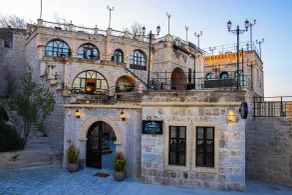 Aurelia Cave Cappadocia - Special Class - Reception