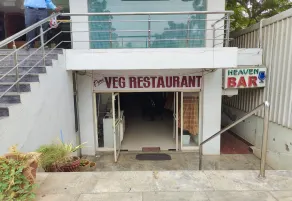 Hotel Geetha International - Réception