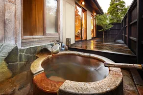 Hanare no Yado Hanagokoro - Salle de bain