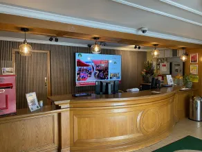 Airport Inn Manchester - Reception