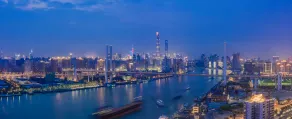 InterContinental Shanghai Expo by IHG - Vue de la chambre