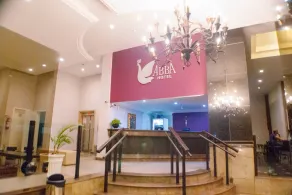 Abba Hotel - Reception