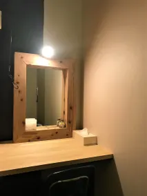 AIEN Coffee & Hostel - Room
