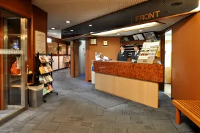 City Park Hotel Hachinohe - Reception