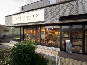 Kusatsu Daiichi Hotel - Ristorante