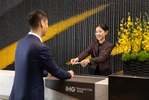 Crowne Plaza Foshan Nanhai - an IHG Hotel - Reception