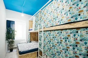 Hello Hostel - Quarto