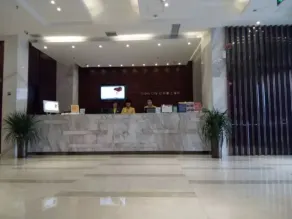 Poltton International Apartment Luohe - Reception