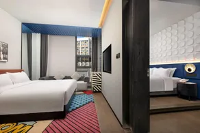 Days Hotel By Wyndham Changsha Wuyi Square - Værelse