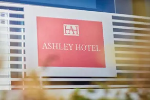Ashley Hôtel Le Mans Centre Gare - Reception